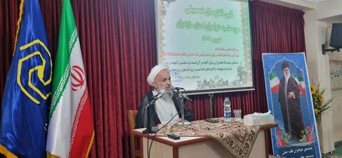 مدیریت حوزه علمیه خواهران استان مازندران