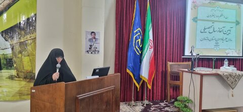 مدیریت حوزه علمیه خواهران استان مازندران