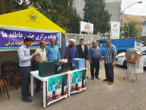 تصاویر /  برگزاری مراسم جشن عاطفه ها در استان قزوین