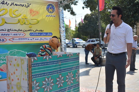 تصاویر /  برگزاری مراسم جشن عاطفه ها در استان قزوین