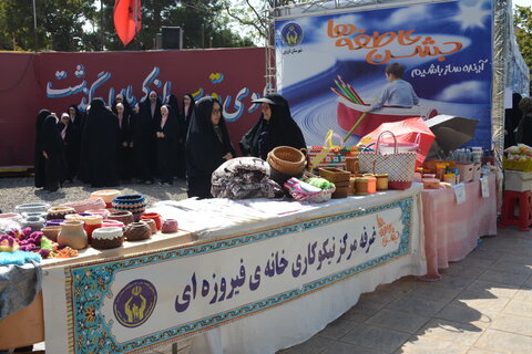 تصاویر /  برگزاری مراسم جشن عاطفه ها در استان قزوین