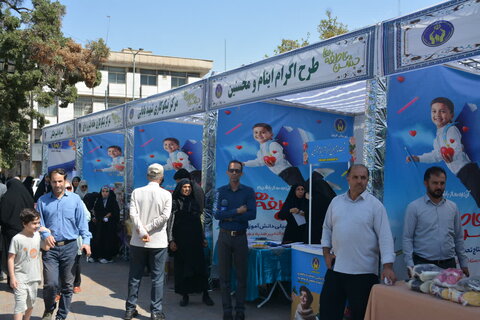 تصاویر /  برگزاری مراسم جشن عاطفه ها در استان قزوین