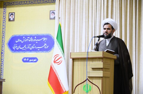 تصاویر/ اجلاسیه شوراهای آموزش مدارس حوزه علمیه استان آذربایجان غربی