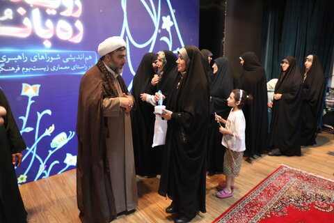 تصاویر / افتخارآفرینی شورای راهبری بانوان اداره کل  تبلیغات اسلامی قزوین در عرصه ملی