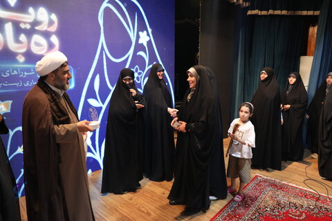 تصاویر / افتخارآفرینی شورای راهبری بانوان اداره کل  تبلیغات اسلامی قزوین در عرصه ملی