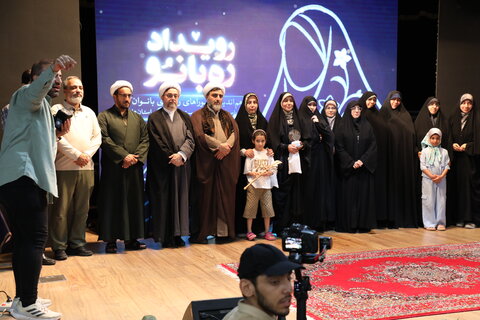 تصاویر / افتخارآفرینی شورای راهبری بانوان اداره کل  تبلیغات اسلامی قزوین در عرصه ملی