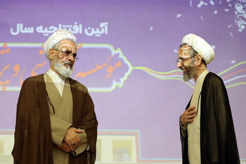 تصاویر/ مراسم آیین افتتاحیه سال تحصیلی ۱۴۰۴ ـ ۱۴۰۵ مؤسسه آموزشی و پژوهشی امام خمینی ره