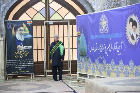 تصاویر| افتتاحیه آغاز سال تحصیلی جدید حوزه علمیه فارس