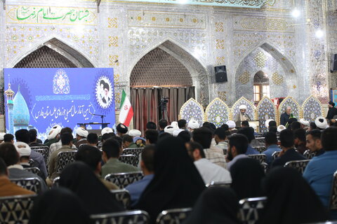 تصاویر| افتتاحیه آغاز سال تحصیلی جدید حوزه علمیه فارس