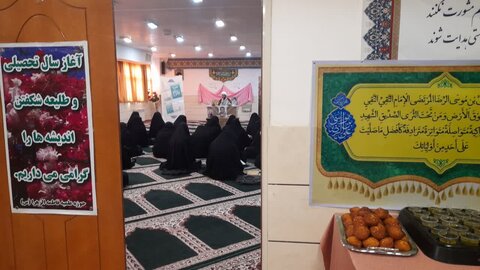 تصاویر/مراسم افتتاحیه طرح اربعین تعالی در مدرسه علمیه فاطمه‌الزهرا(س) ساوه