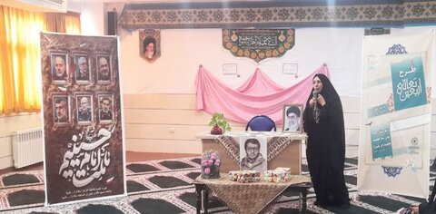 تصاویر/مراسم افتتاحیه طرح اربعین تعالی در مدرسه علمیه فاطمه‌الزهرا(س) ساوه