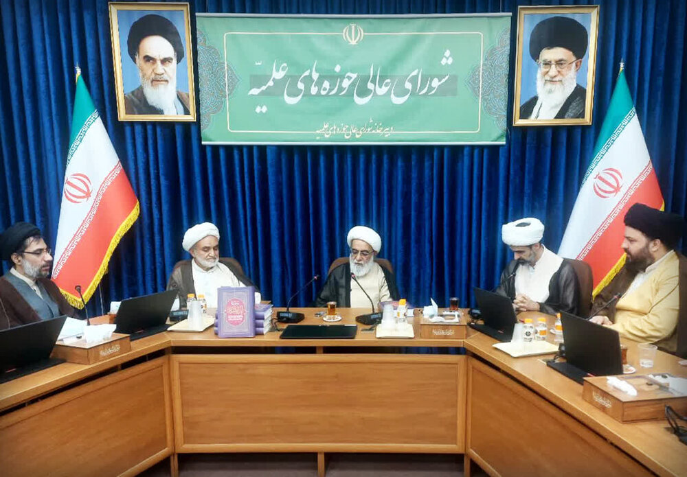 فقه شیعه در پاسخ به نیازهای روز جامعه پویا است