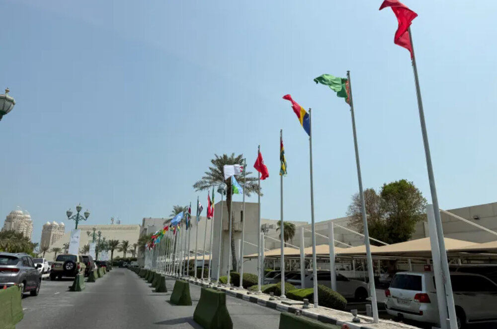 القمة العربية الإسلامية الطارئة تنطلق في الدوحة اليوم القمة العربية الإسلامية الطارئة تنطلق في الدوحة اليوم