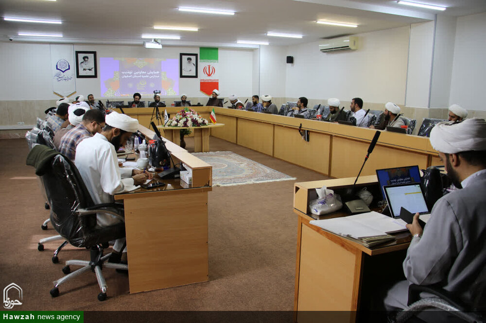 فیلم| گردهمایی معاونین تهذیب مدارس علمیه حوزه اصفهان