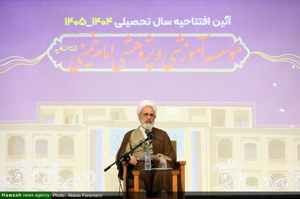 «بلاغ مبین» در تراز تحولات جهانی بازتعریف شود / ۱۲ ضرورت اساسی تحقق «بلاغ مبین»