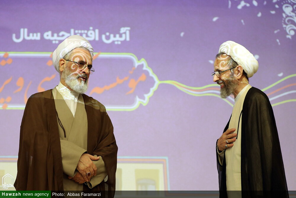 تصاویر/ آیین افتتاحیه سال تحصیلی جدید موسسه آموزشی و پژوهشی امام خمینی(ره)