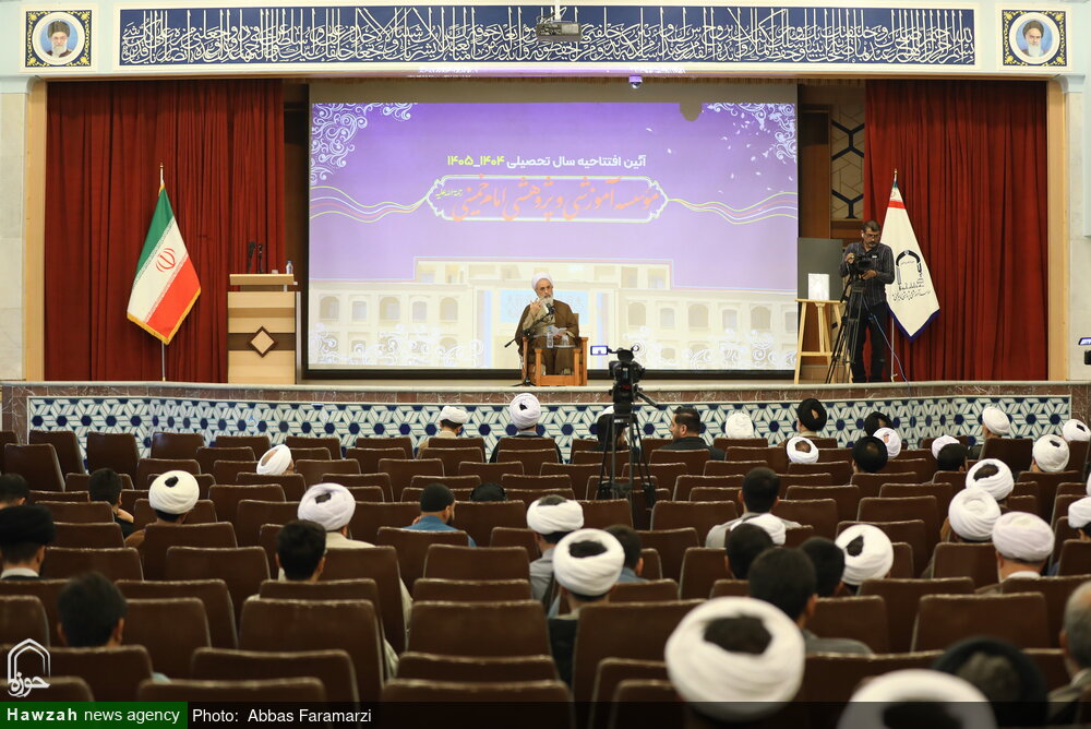 «بلاغ مبین» در تراز تحولات جهانی بازتعریف شود / ۱۲ ضرورت اساسی تحقق «بلاغ مبین»