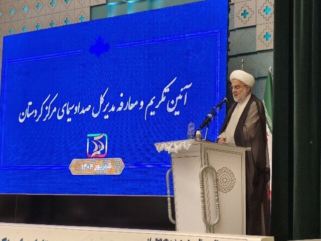 برنامه‌ها سیمای مرکز کردستان بومی‌سازی شود