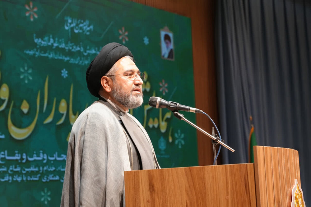 وقف سرمایه‌ای ماندگار برای تعالی معنوی انسان‌ها است