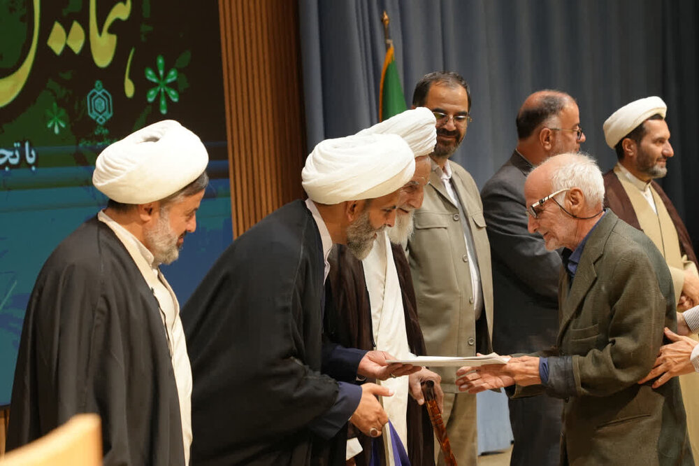 همایش استانی یاوران وقف درخراسان رضوی