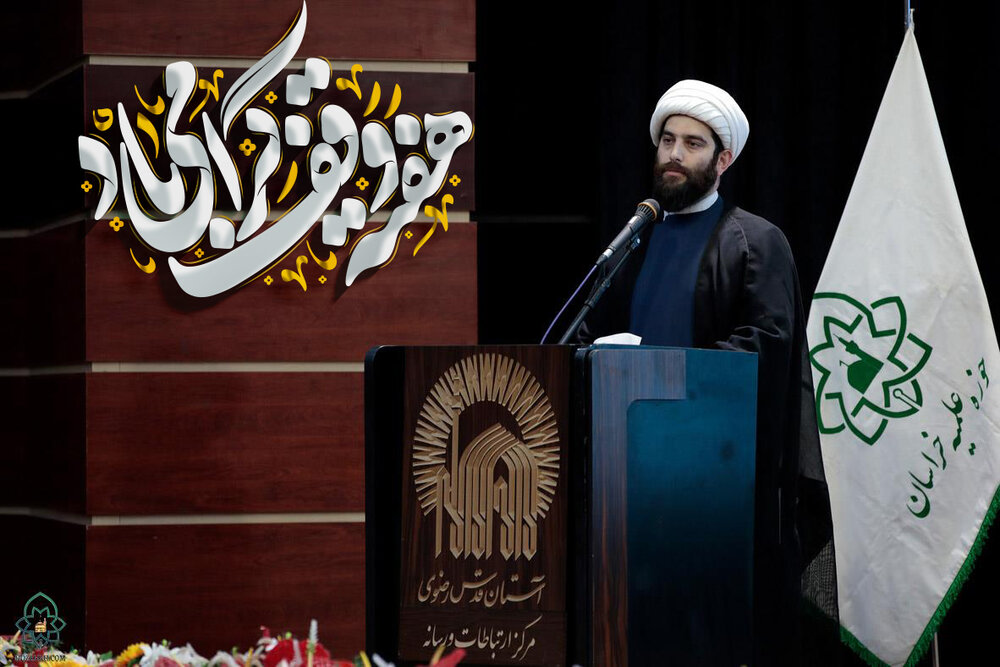 وقف سایبری، رویکردی نوین در اعتلای عرصه رسانه‌ای کشور است