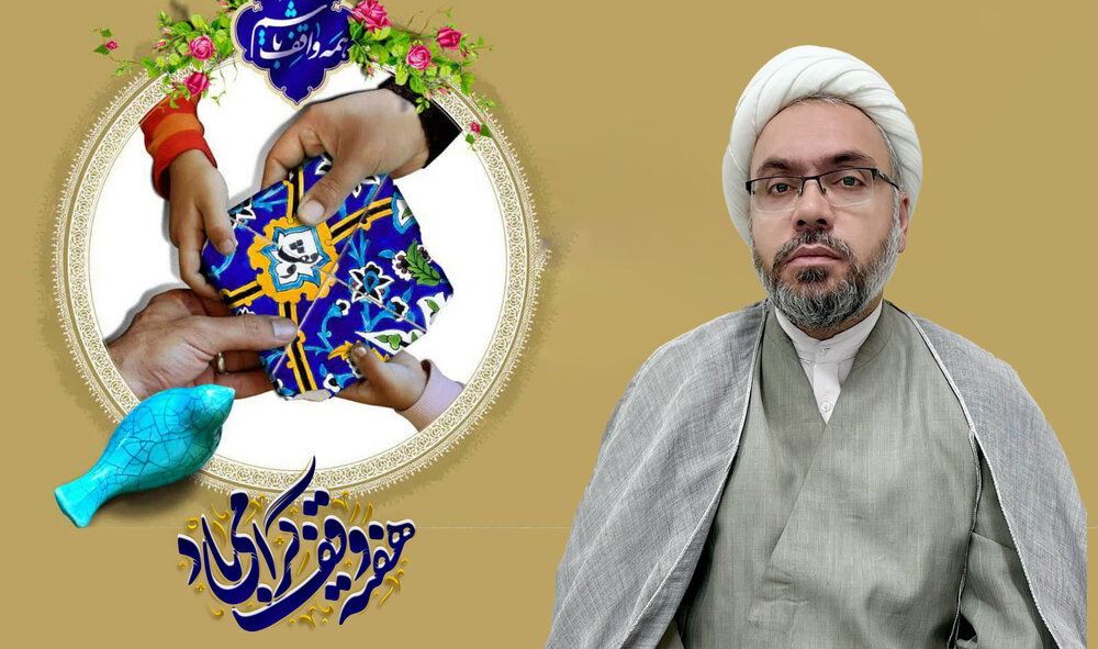 خراسان؛ قطب وقف حوزوی کشور/ نگاهی به میراث ماندگار سنت حسنه وقف خراسان در تحقق تمدن نوین اسلامی