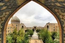 How old is the Qom Seminary?