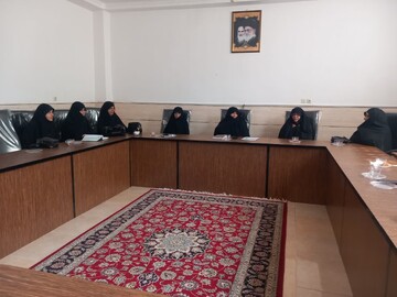 تصاویر/ جلسه هم اندیشی اساتید مدرسه علمیه ریحانه النبی(س) رفسنجان