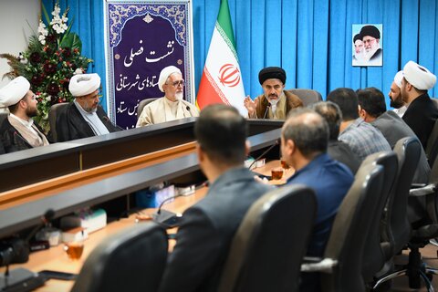 تصاویر/ نشست فصلی دبیران ستادهای شهرستانی امر به معروف و نهی از منکر آذربایجان غربی