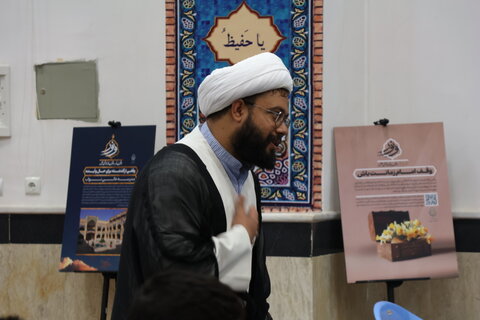 همایش یاوران وقف در شهرستان بیرجند