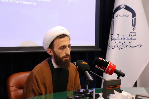 تصاویر/ نشست خبری همایش بین المللی علوم انسانی اسلامی و روز بزرگداشت علامه مصباح یزدی(ره)