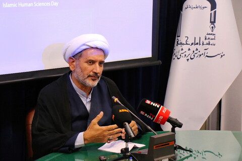 تصاویر/ نشست خبری همایش بین المللی علوم انسانی اسلامی و روز بزرگداشت علامه مصباح یزدی(ره)