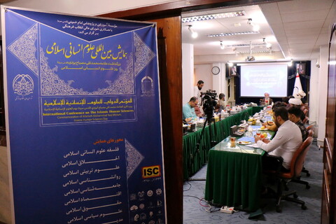 تصاویر/ نشست خبری همایش بین المللی علوم انسانی اسلامی و روز بزرگداشت علامه مصباح یزدی(ره)