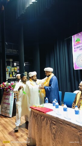 রাহমাতুল্লিল আলামীন কনফারেন্স কলকাতা/ছবি