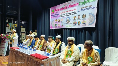 রাহমাতুল্লিল আলামীন কনফারেন্স কলকাতা/ছবি
