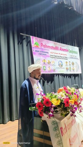 রাহমাতুল্লিল আলামীন কনফারেন্স কলকাতা/ছবি
