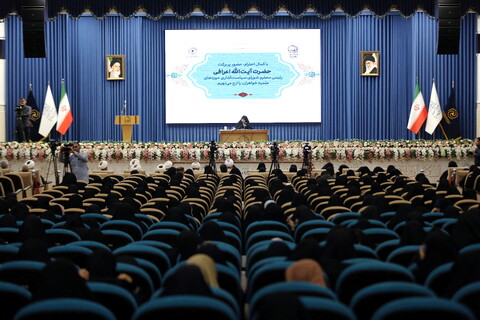 تصاویر/ مراسم آغاز سال تحصیلی جامعة الزهرا (س) و حوزه علمیه خواهران