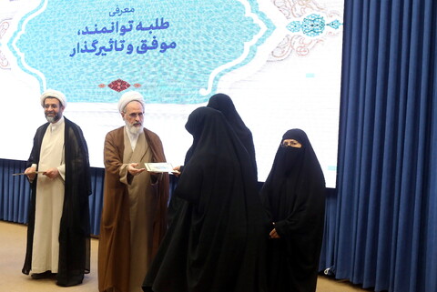 تصاویر/ مراسم آغاز سال تحصیلی جامعة الزهرا (س) و حوزه علمیه خواهران