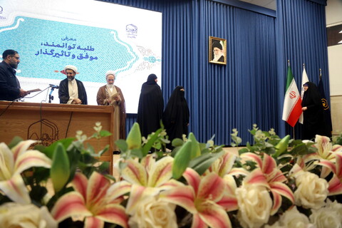 تصاویر/ مراسم آغاز سال تحصیلی جامعة الزهرا (س) و حوزه علمیه خواهران