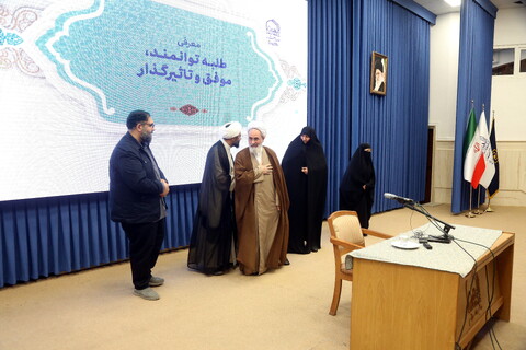 تصاویر/ مراسم آغاز سال تحصیلی جامعة الزهرا (س) و حوزه علمیه خواهران