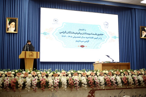 تصاویر/ مراسم آغاز سال تحصیلی جامعة الزهرا (س) و حوزه علمیه خواهران