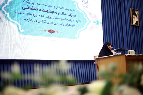 تصاویر/ مراسم آغاز سال تحصیلی جامعة الزهرا (س) و حوزه علمیه خواهران