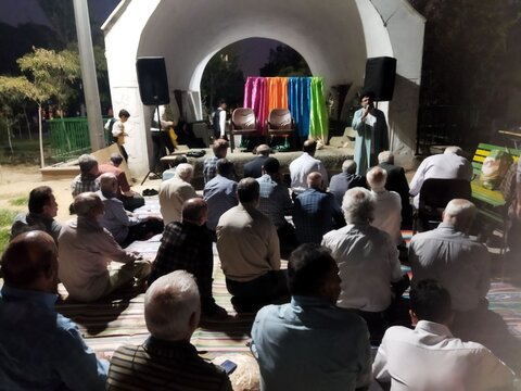 تصاویر/ گرامیداشت سالروز ورود حضرت فاطمه معصومه (س) به قم