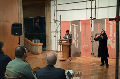 تصاویر/ آیین گشایش نمایشگاه «بسیجی»