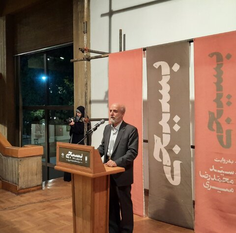 تصاویر/ آیین گشایش نمایشگاه «بسیجی»