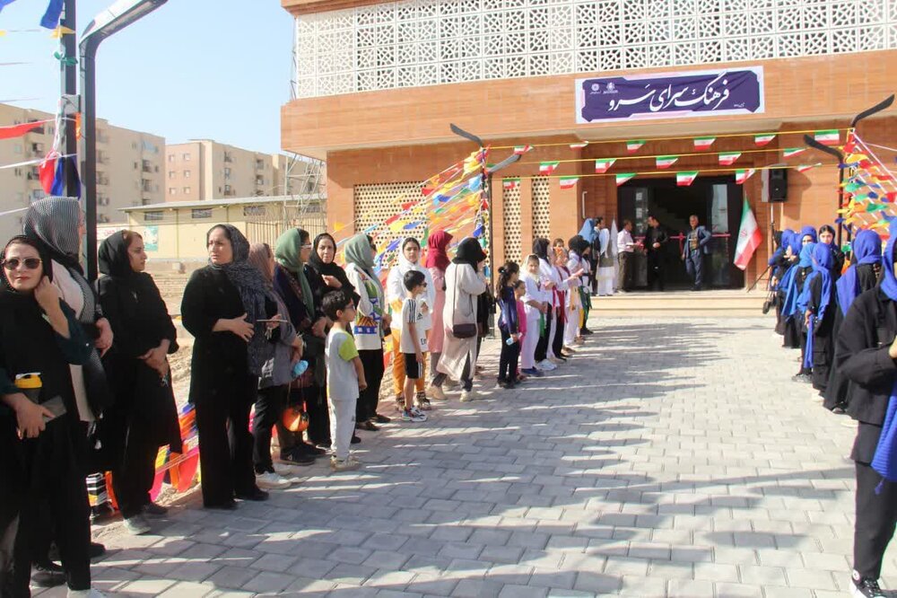 فرهنگسرای «سرو»، در شهرک خاتم الانبیاء(ص) کاشان به بهرهبرداری رسید+عکس