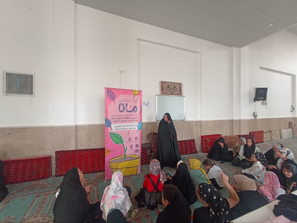 فرهنگسرای خانواده کاشان پیشتاز در توانمندسازی نوجوانان