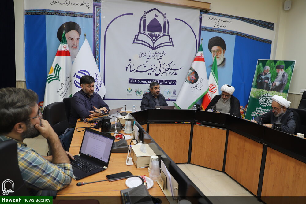 فلسفه غیبت، حرکت از ظاهر به باطن و بلوغ توحیدی امت است