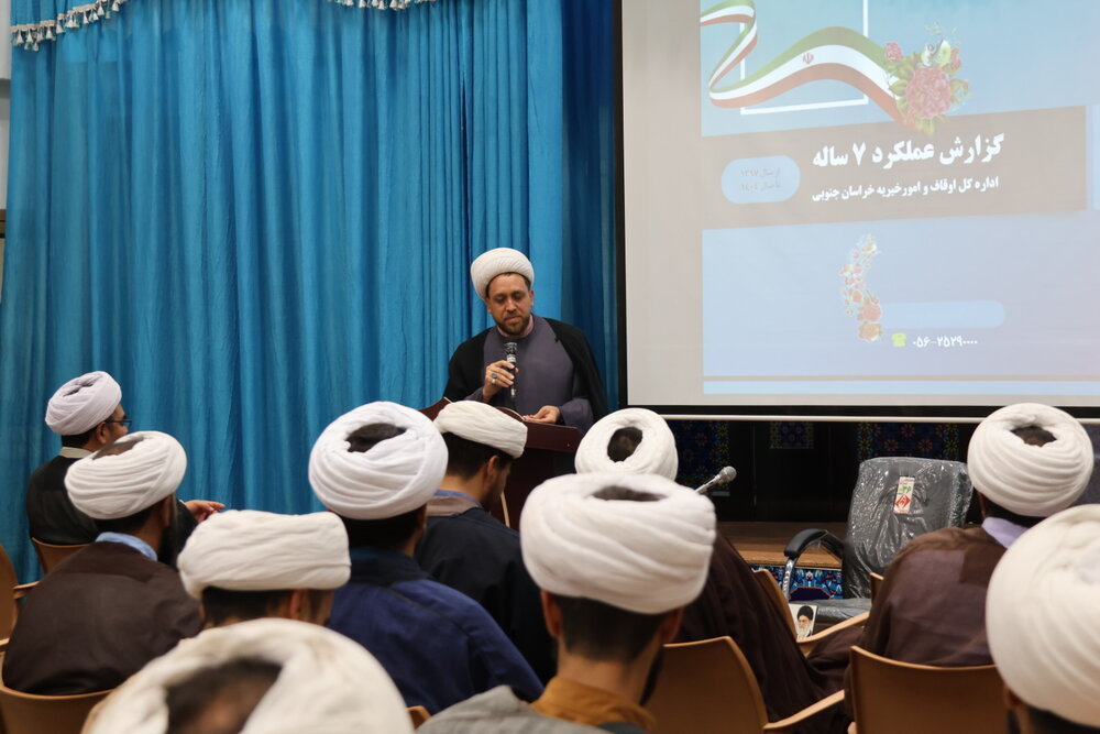 نقش طلاب در گسترش فرهنگ وقف + تصاویر