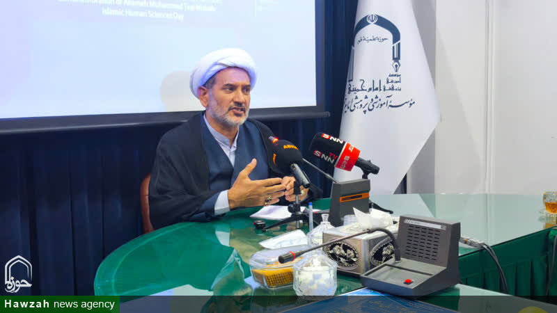 همایش علوم انسانی اسلامی و بزرگداشت آیت‌الله مصباح دی ۱۴۰۴ برگزار شود / برگزاری ۱۵۰ برنامه در نقاط مختلف کشور